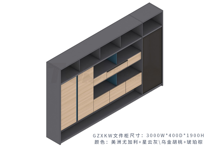 行政、經理辦公班臺GZXKW